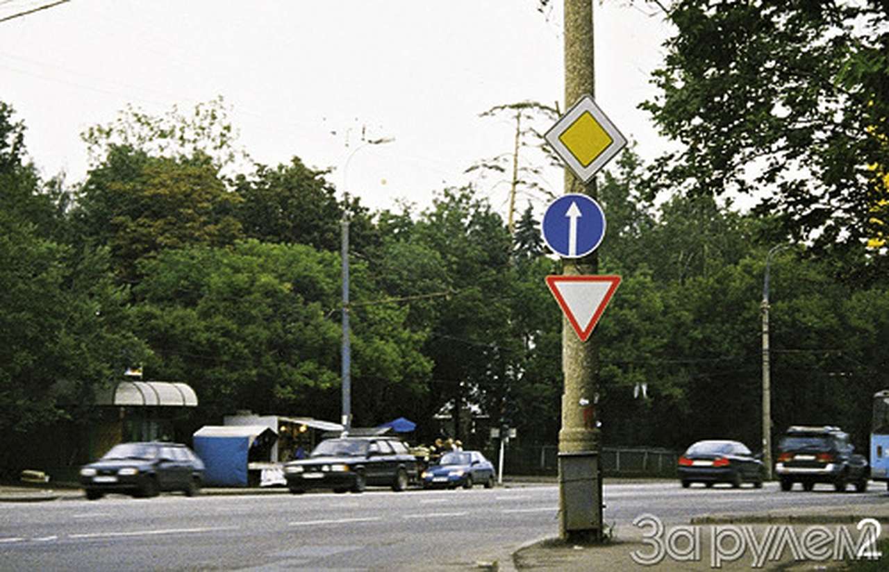 "знакотворчество"