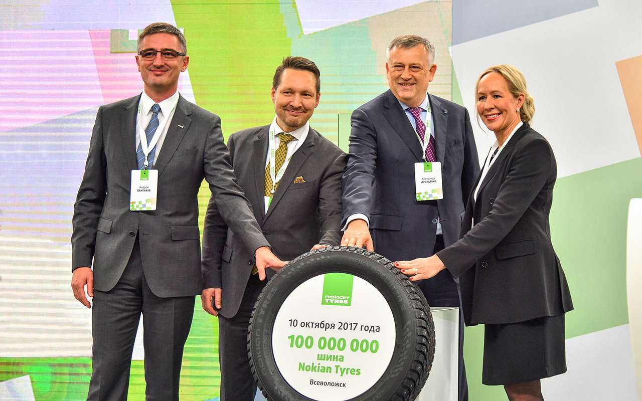 На торжественной церемонии, посвященной выпуску 100-миллионной шины Nokian во Всеволожске, глава компании Хилле Корхонен поведала, что суммарные инвестиции в российское производство составили уже 924 млн долларов.
