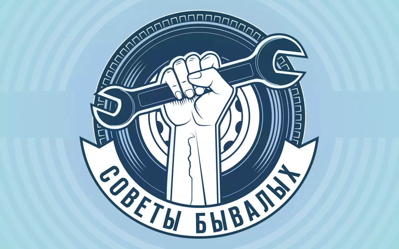 Органайзер для багажника из подручных средств — идея читателя