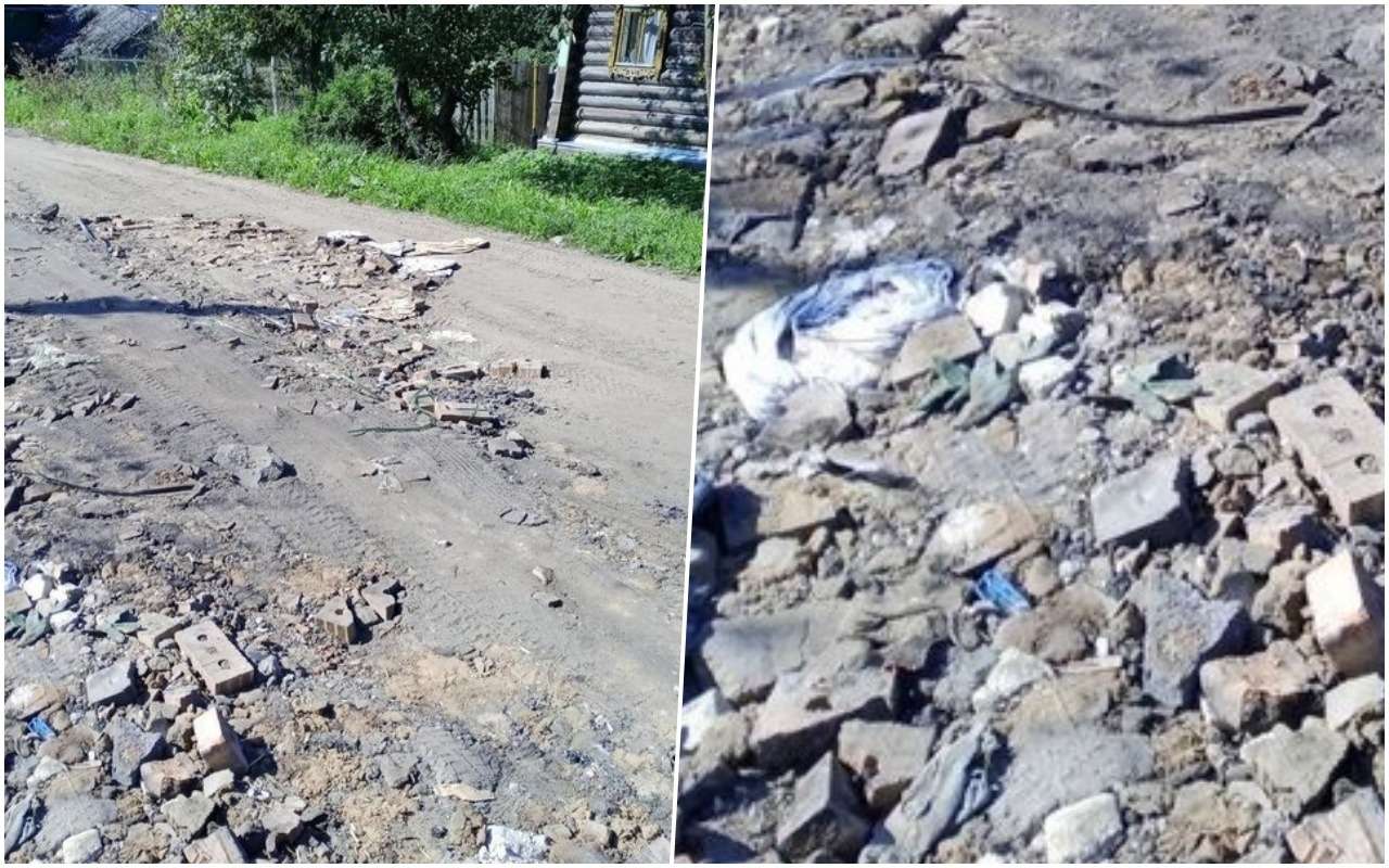 Дорогу под Ярославлем «отремонтировали» мусором