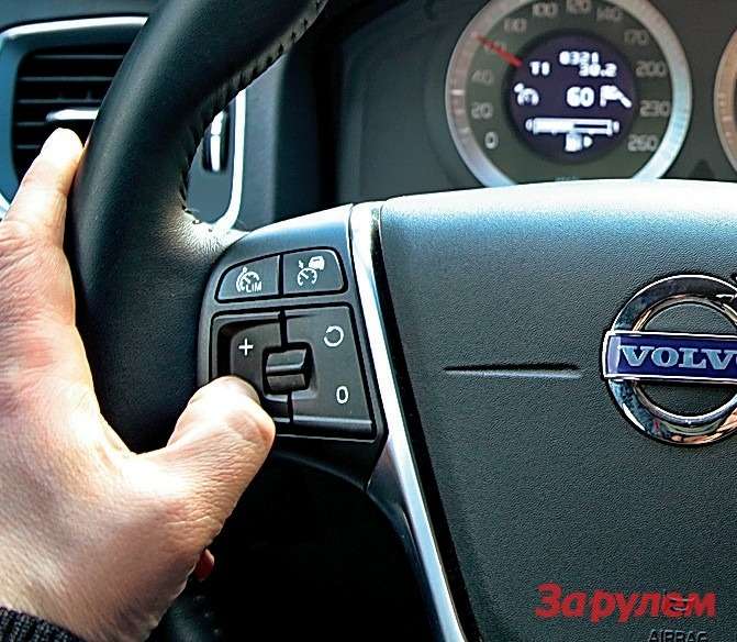 Как работает активный круиз контроль bmw g30 с минимальной дистанцией