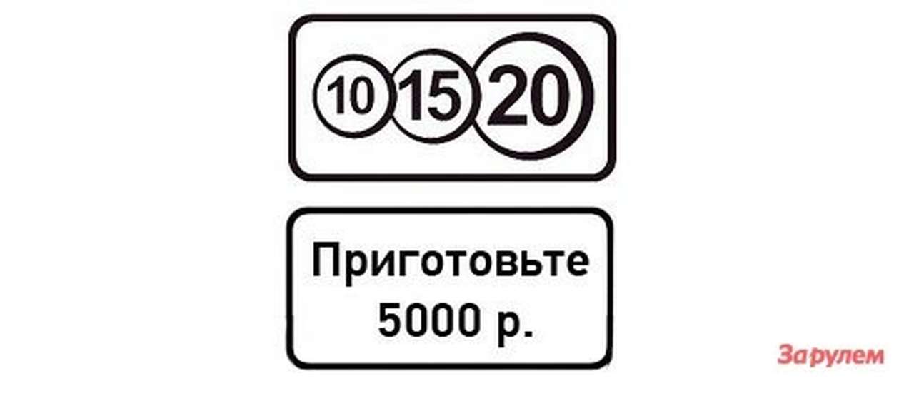 Более 165 тыс. нарушений, допущенных грузовыми автомобилями, зафиксировано в Москве с 1 марта до сегодняшнего дня. Из них 160 тысяч — комплексами фото- и видеофиксации. 