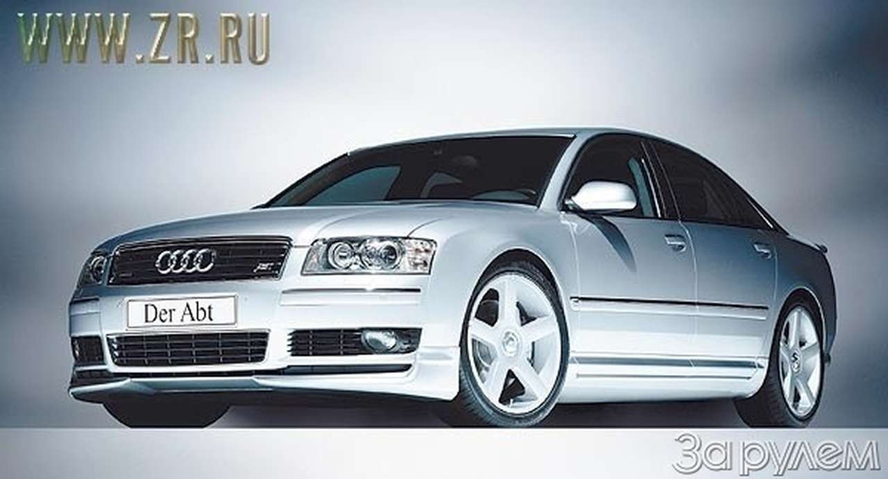 Серьезнее надо