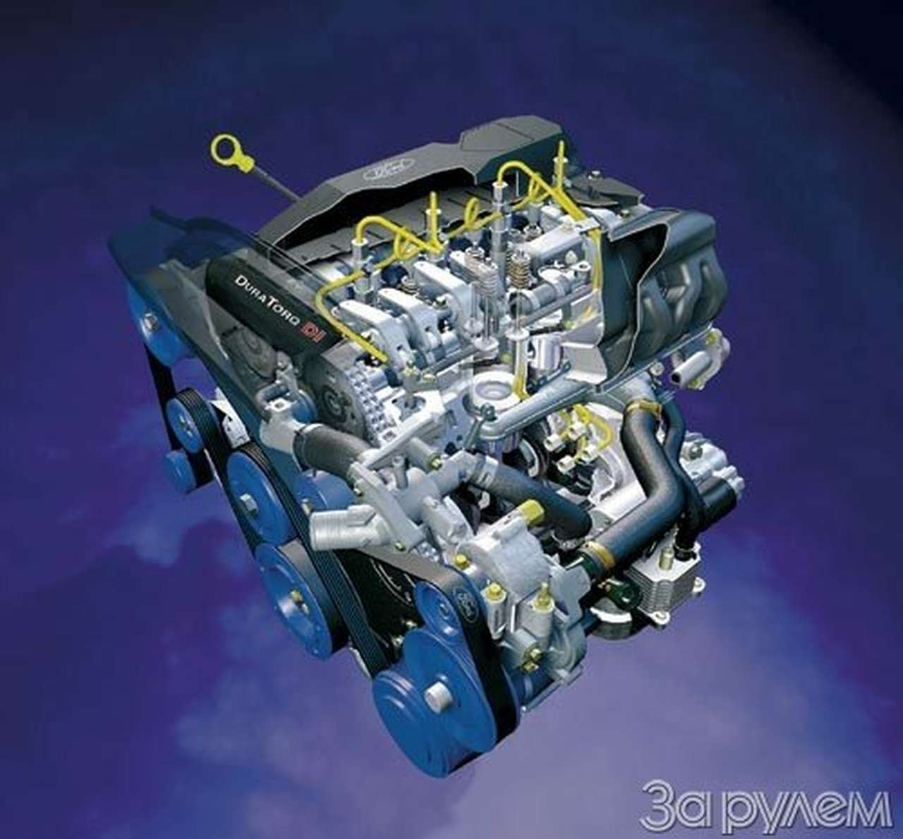 На букву "д"