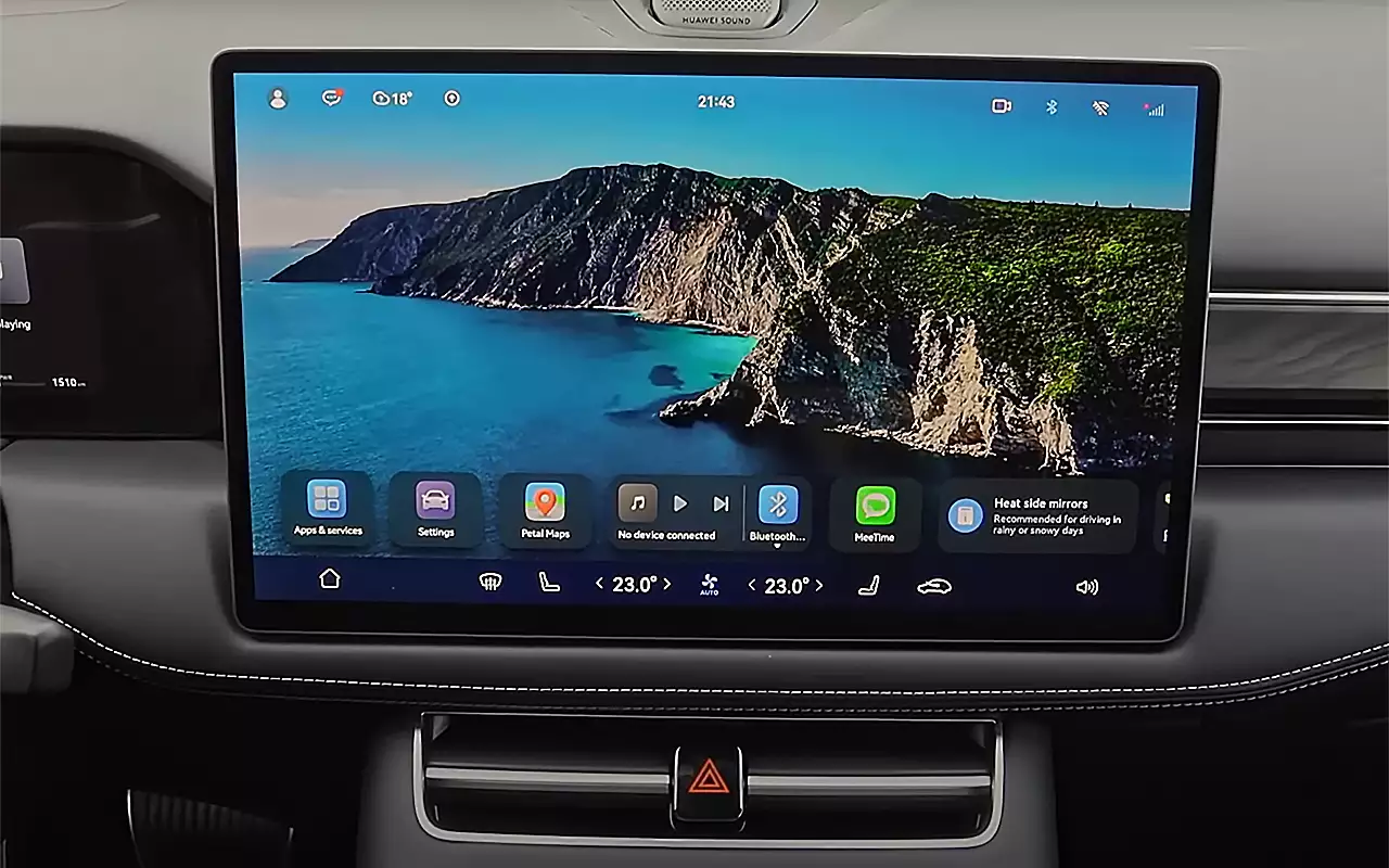 Это автомобиль или гаджет? Тест-драйв Huawei Aito M5