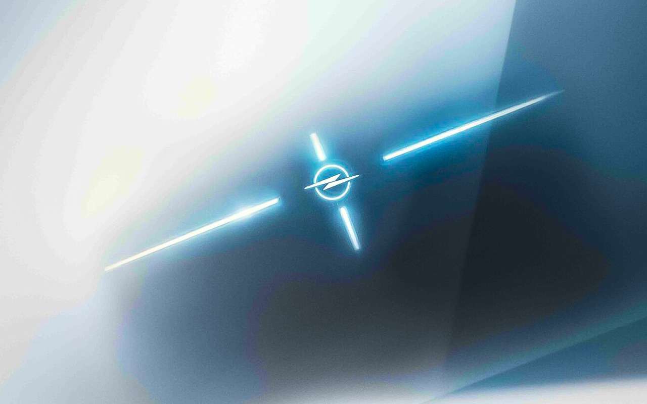 Представлен новый логотип Opel — со «стрелками компаса» внутри