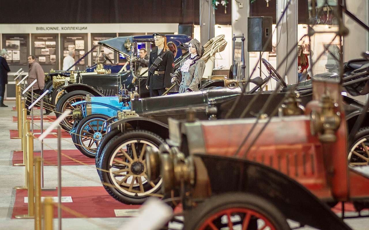 «Олдтаймер-Галерея»