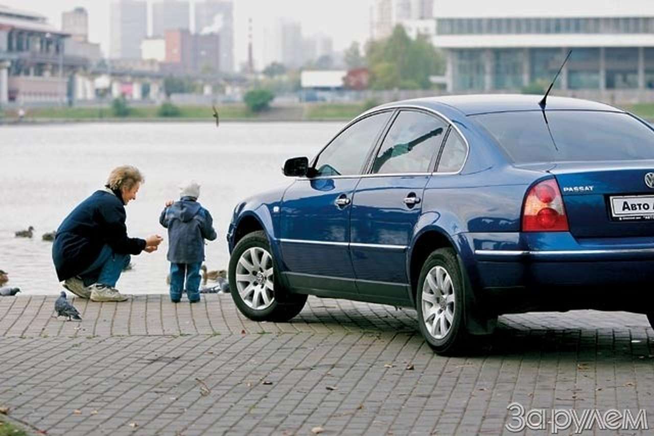 Трейд-ин Volkswagen Passat. Пятый интернационал