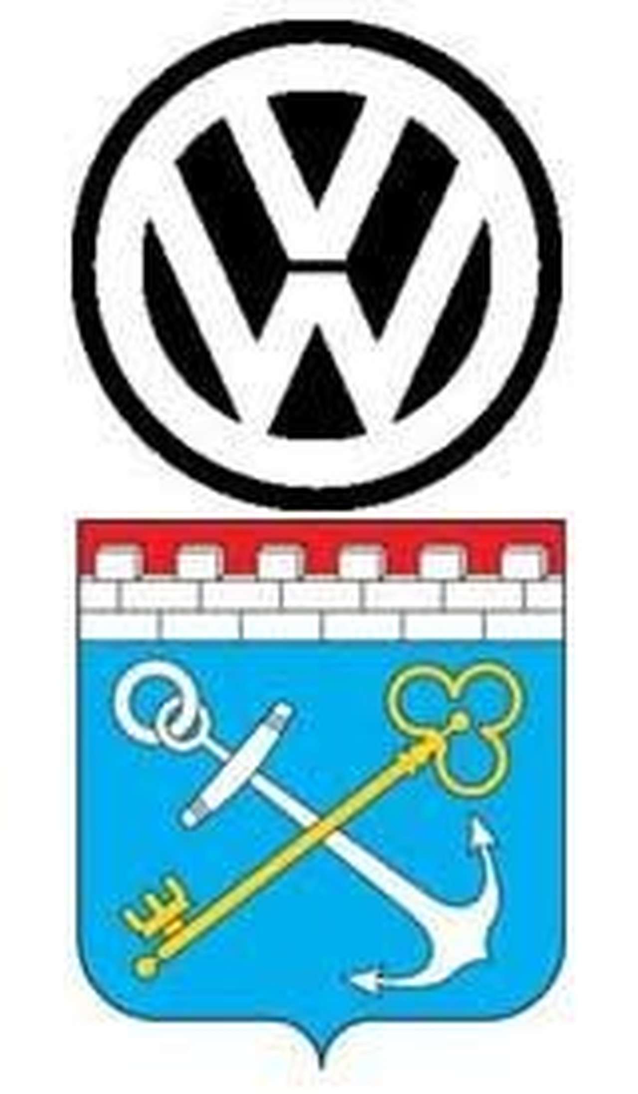 Ленобласть заманивает Volkswagen