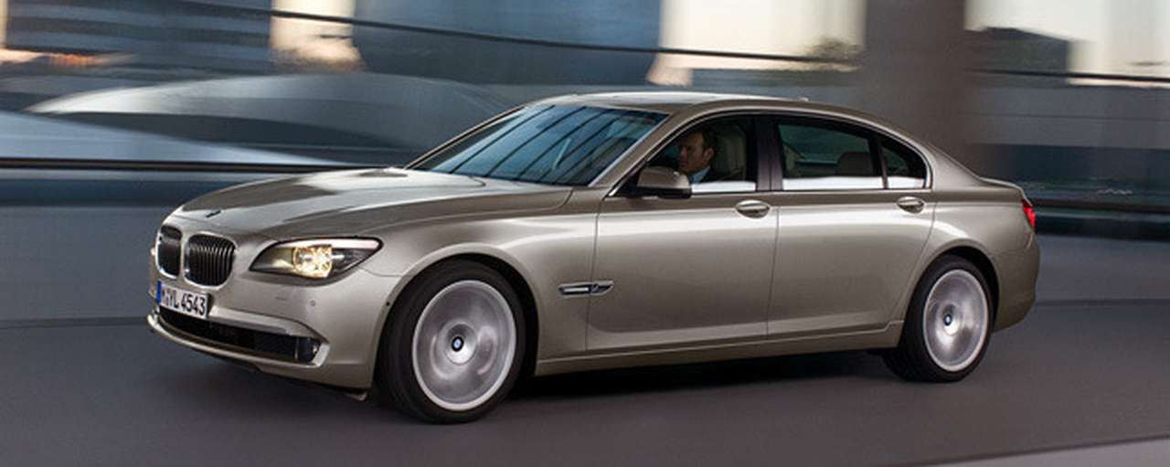 Пенсионный фонд России заказал себе BMW 7-Series