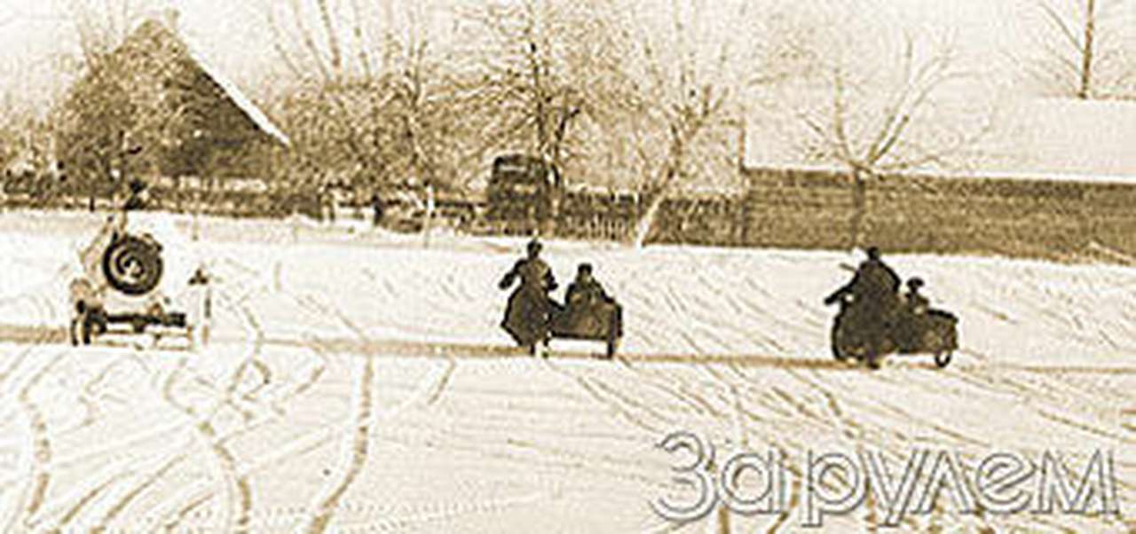 Мотокросс особого назначения