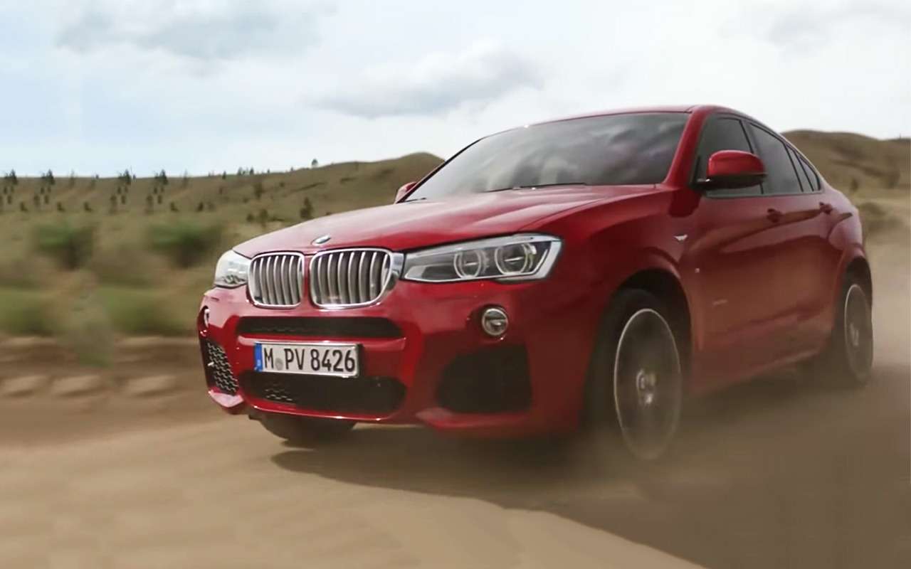 Посмотрите запрещенную рекламу BMW. Что в ней опасного?