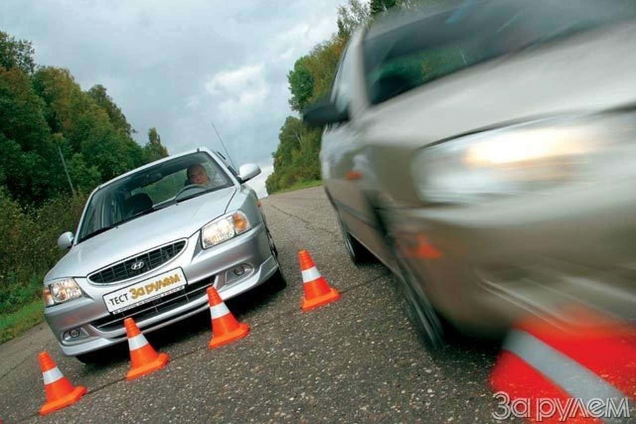 Специальный тест. Наука тормозить