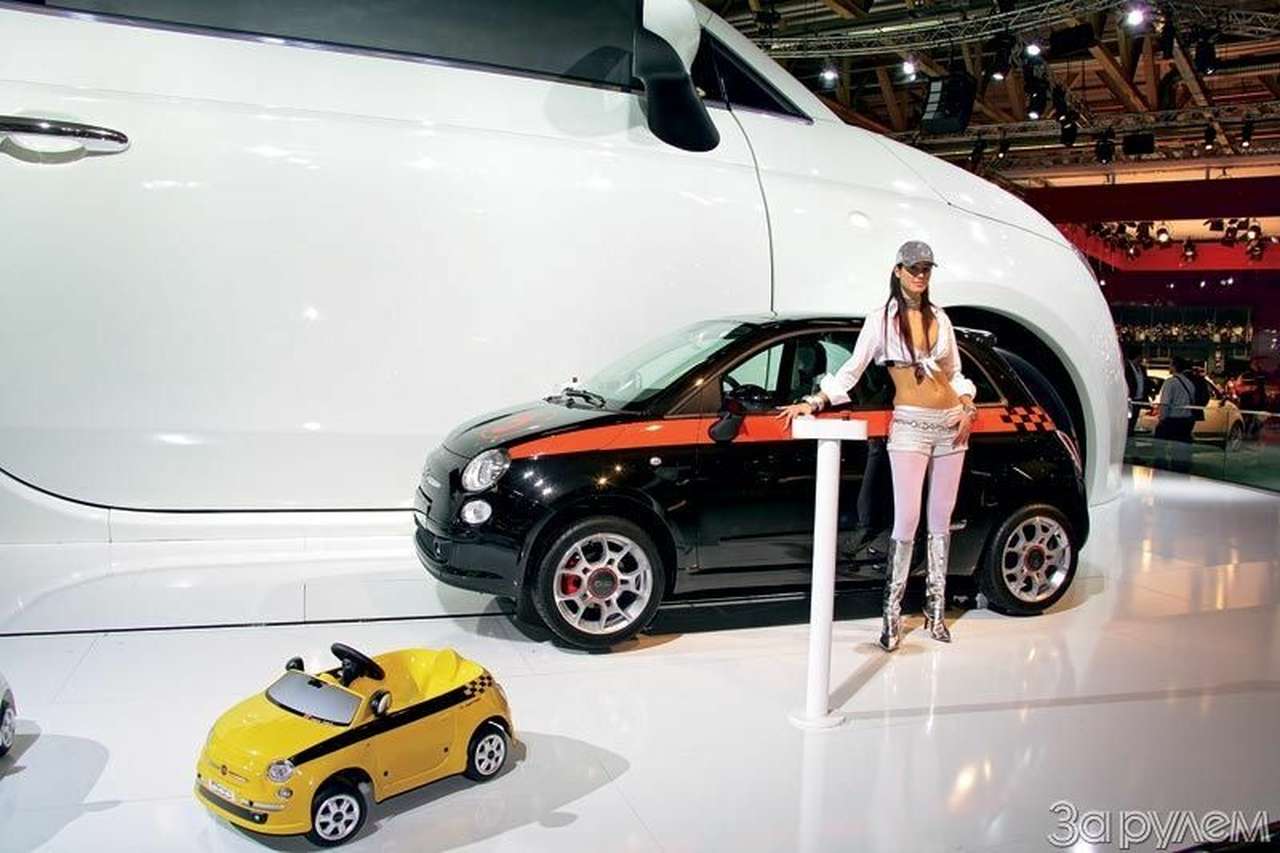 Пока все дома