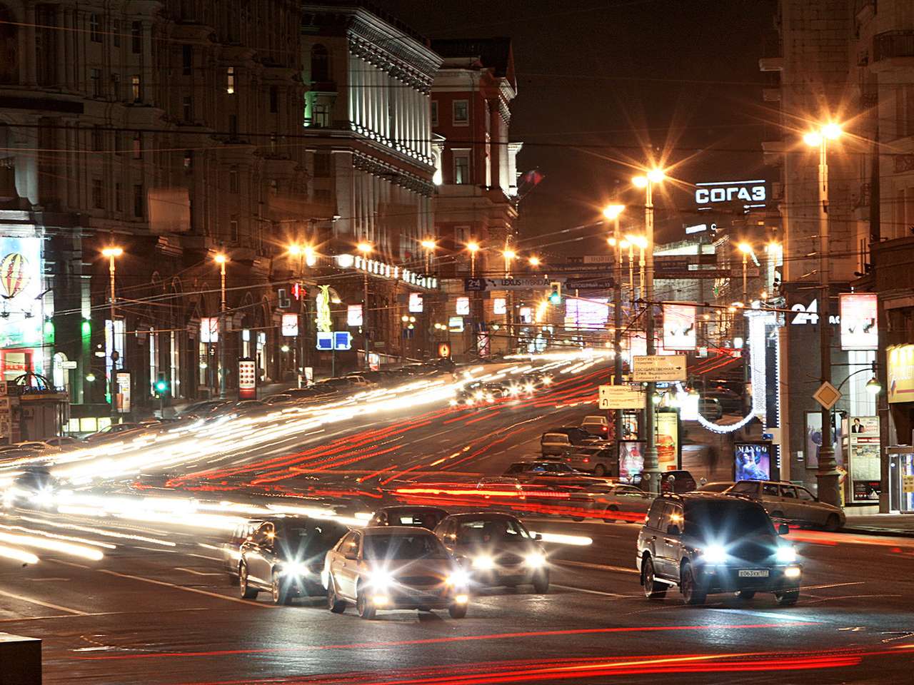 ГИБДД поддержала идею снизить скорость в Москве до 50 км/ч