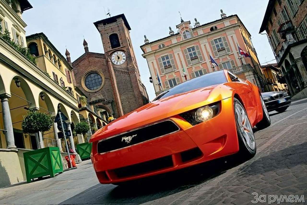 Итальянское родео