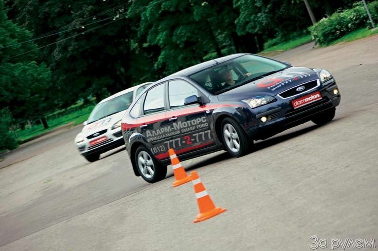 Время перемен