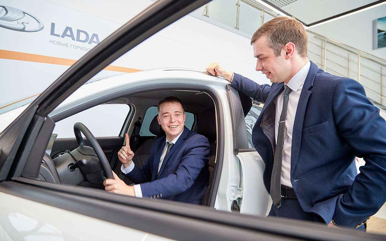 «Дно» российского авторынка – где оно