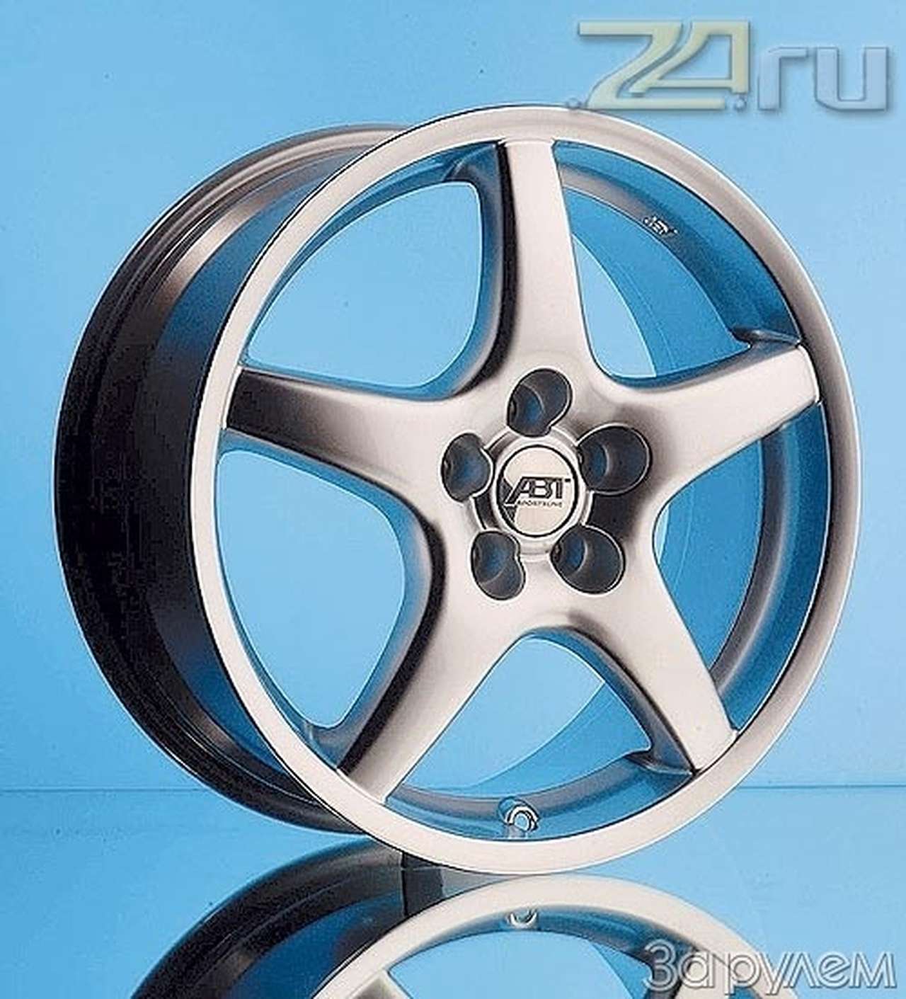 Желаете примерить?