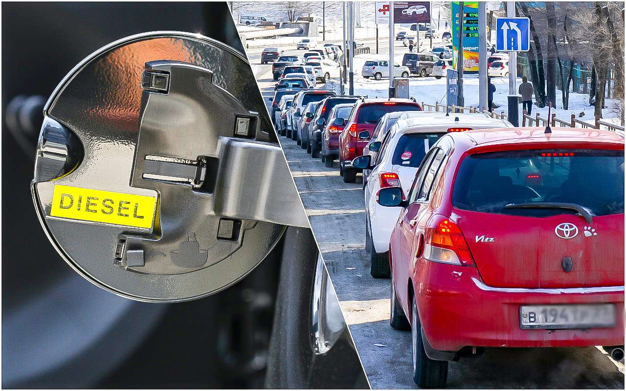 Грозит ли России дефицит дизтоплива зимой