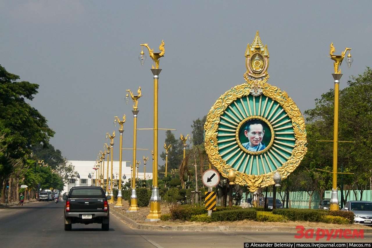 Таиланд: часть вторая