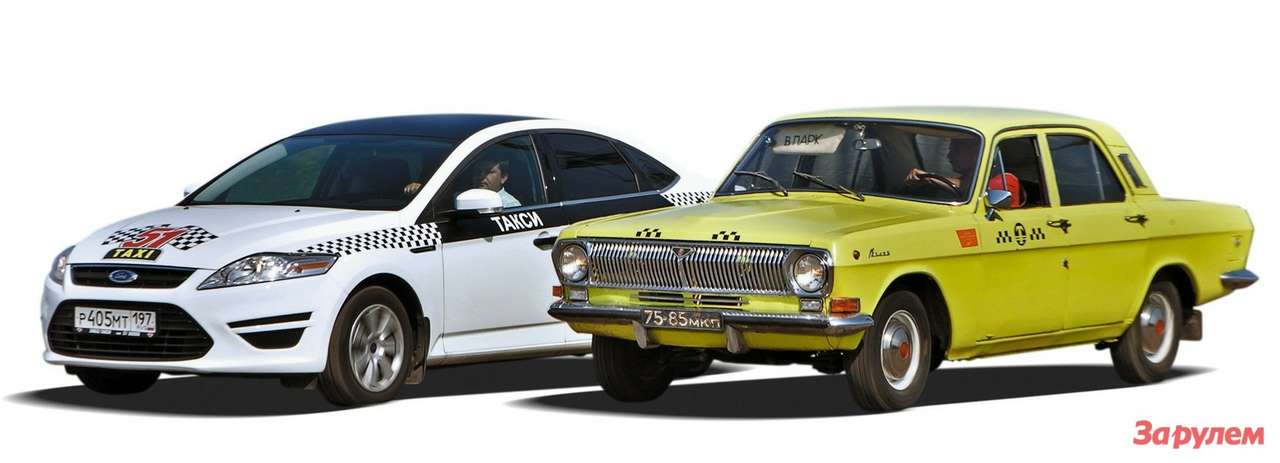 Такси большого города