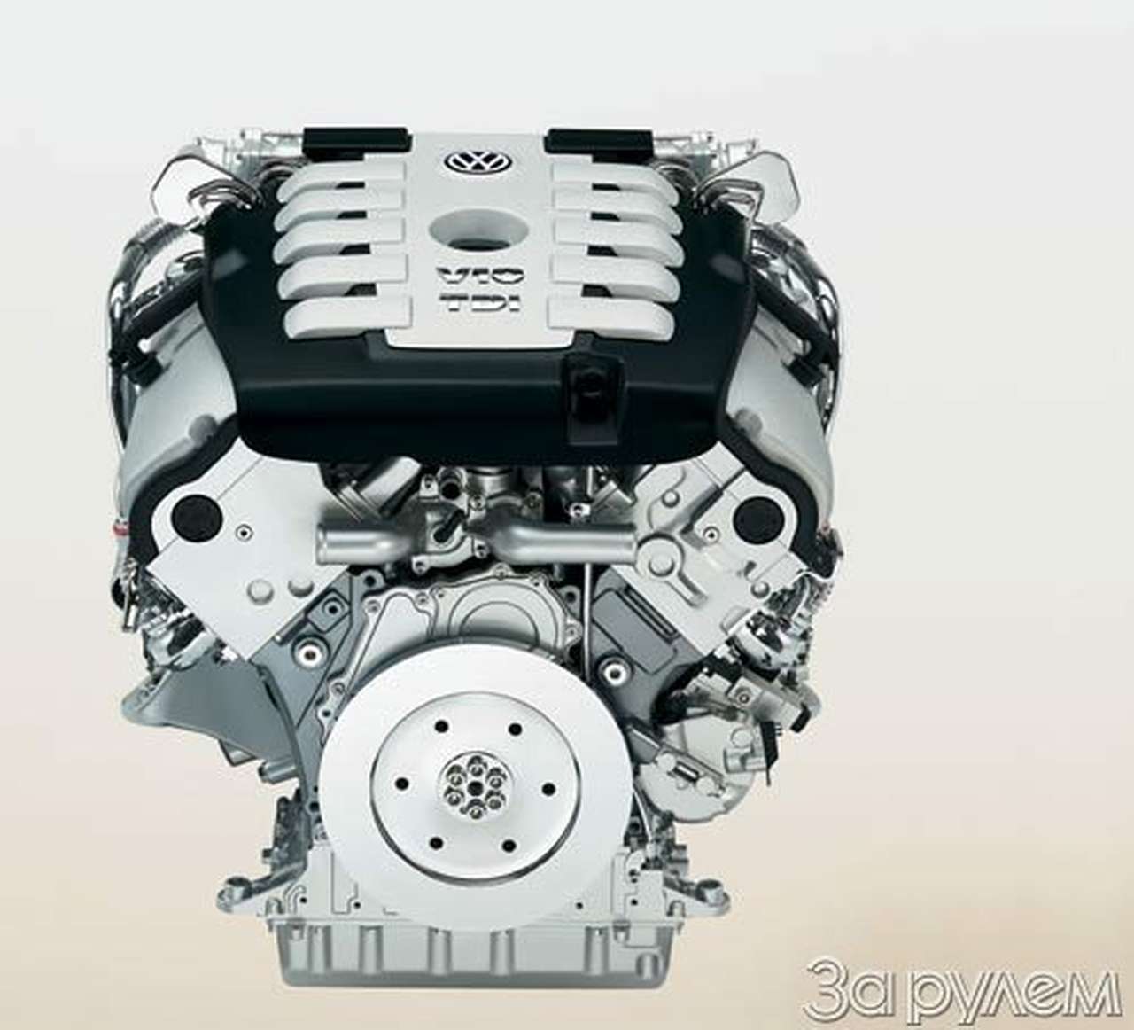 Выбор сделан