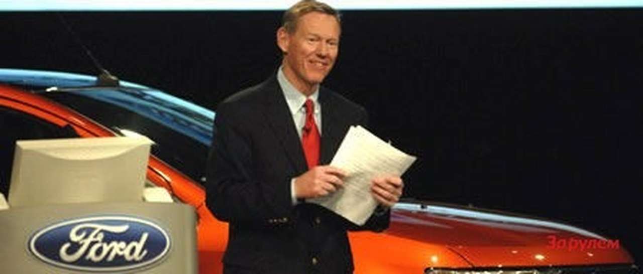 Концерн Ford сократит линейку автомобилей до 20 моделей