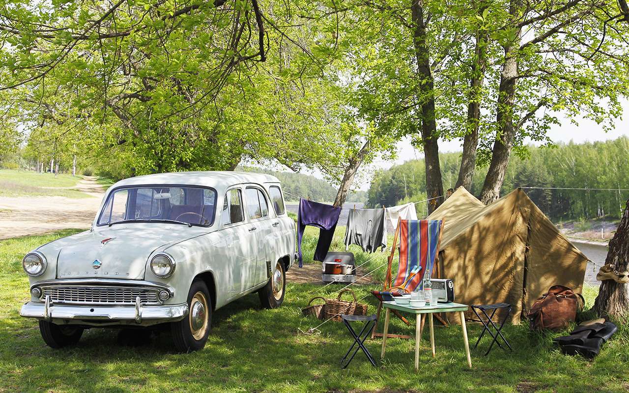 Туристическая идиллия прошлого в современной трактовке.
