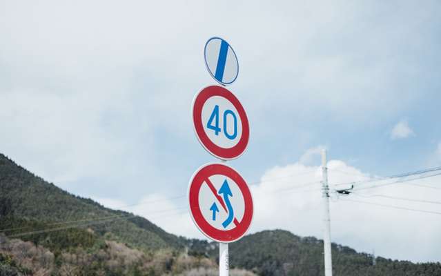 Внимание! В России вводятся новые дорожные знаки