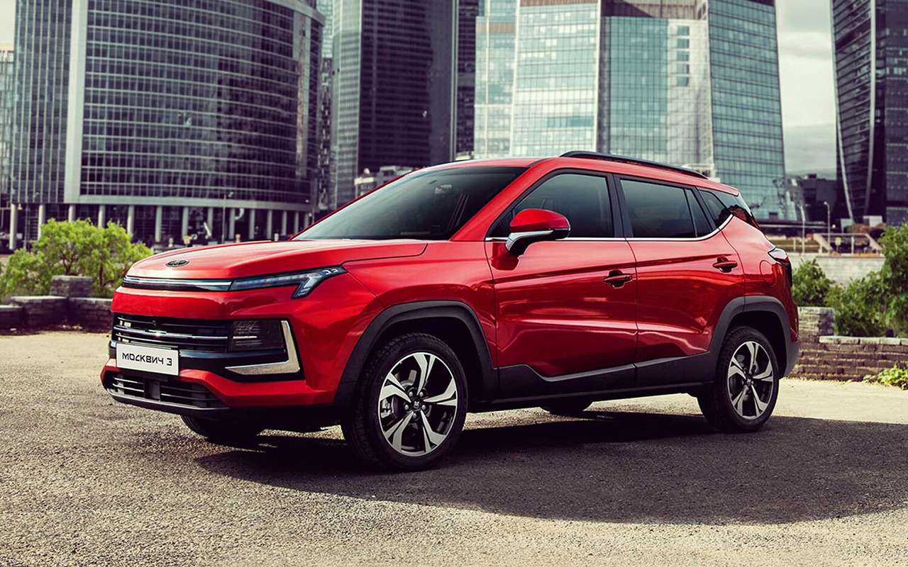 Москвич 3