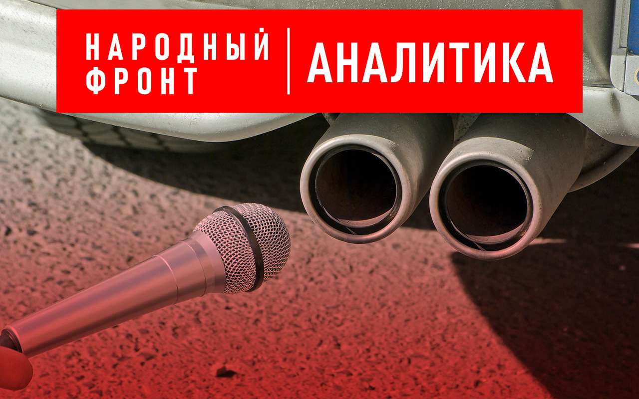 Штраф за шум есть, а измерителей нет – эксперты в недоумении