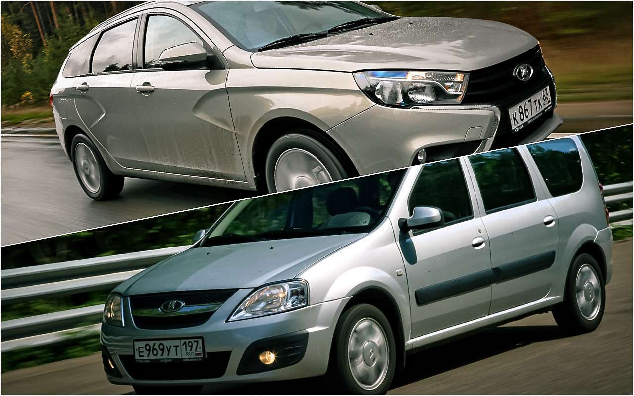 Базовая Lada Vesta SW или нафаршированный Largus - что выбрать?