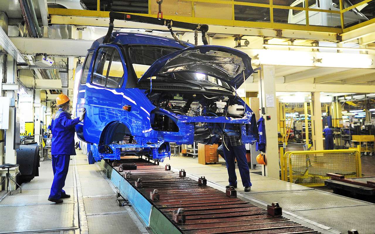 ГАЗ выпускает некомплектные автомобили