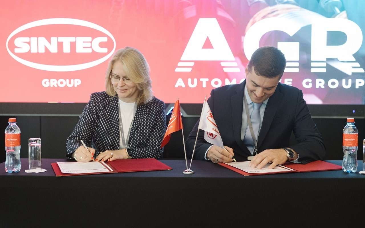 Группа компаний «АГР» и SINTEC Group объявили о стратегическом партнерстве