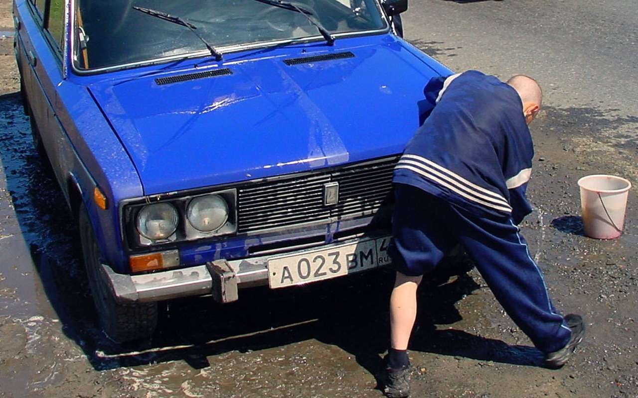 Самостоятельная мойка автомобиля