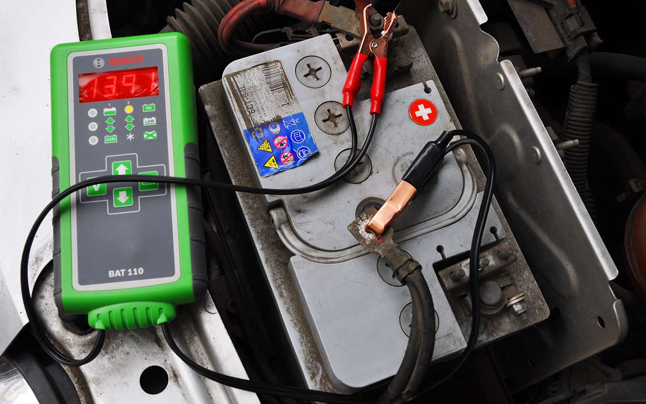 Можно ли ехать без аккумулятора? Эксперимент «За рулем»