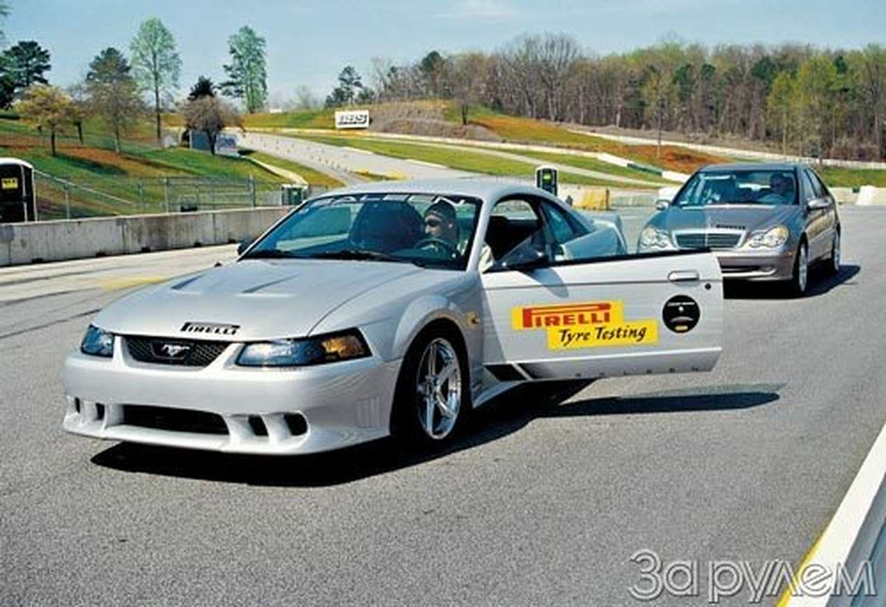 Секреты "роуд атланты"