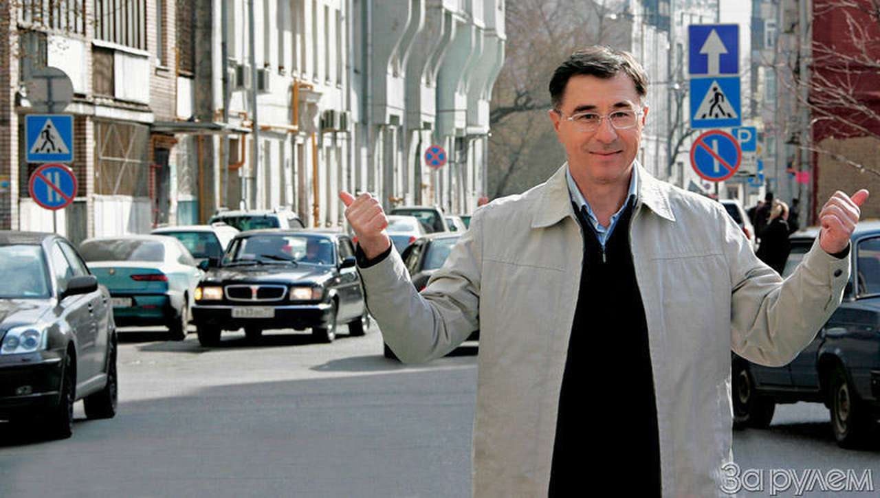 Наш кайф – нарушать!