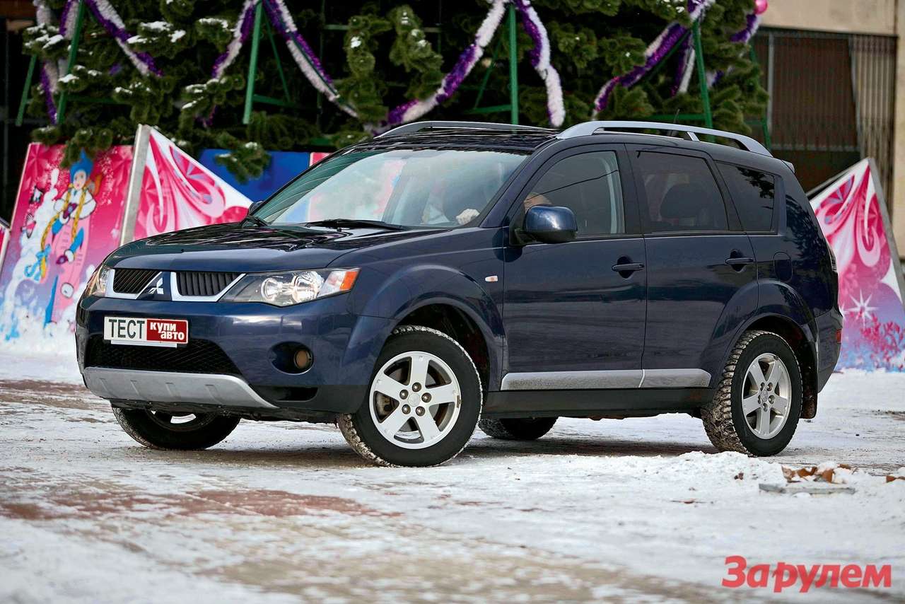 Три года не возраст: Mitsubishi Outlander XL