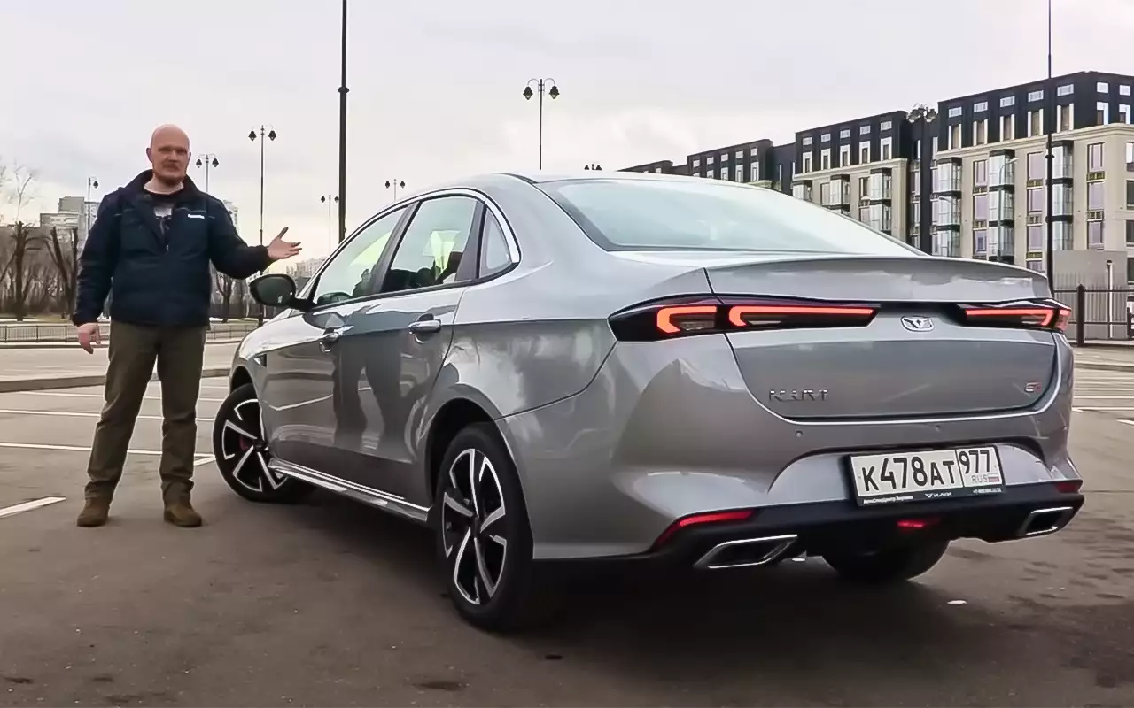 Появился седан дешевле 2 млн руб. Тест Kaiyi E5 российской сборки