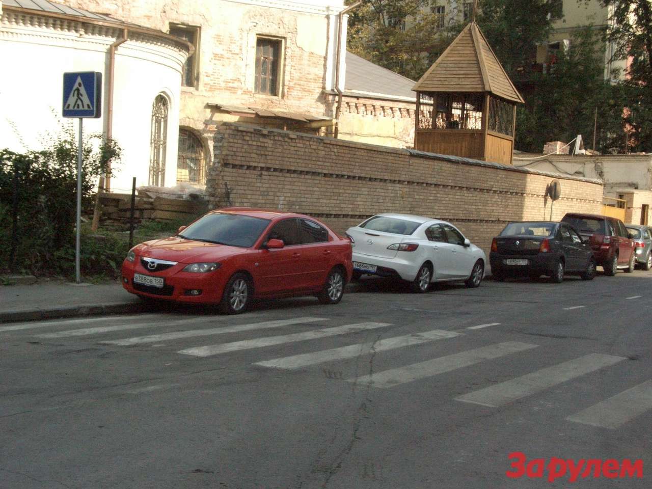 ГИБДД напоминает, что с 1 июля 2012 г. за нарушения придется платить больше