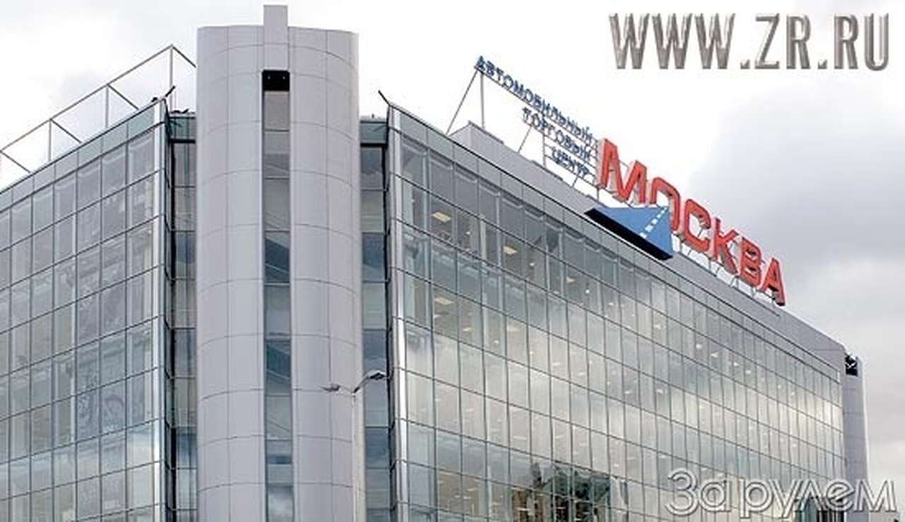 Калассссально!