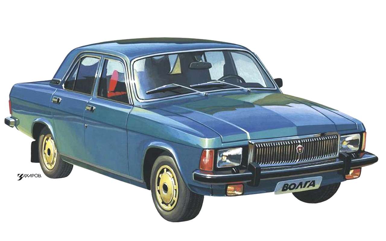 Волга ГАЗ 3102