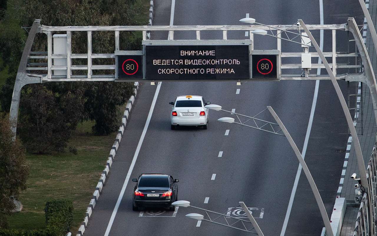 МВД: будут хорошие дороги — будет меньше ДТП