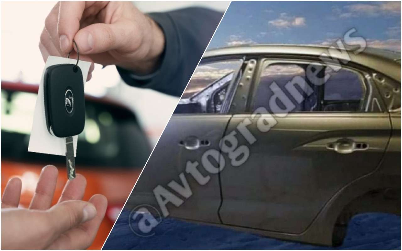 АВТОВАЗ выпустит новую модель в 2024 году: подробности о «новой Гранте»