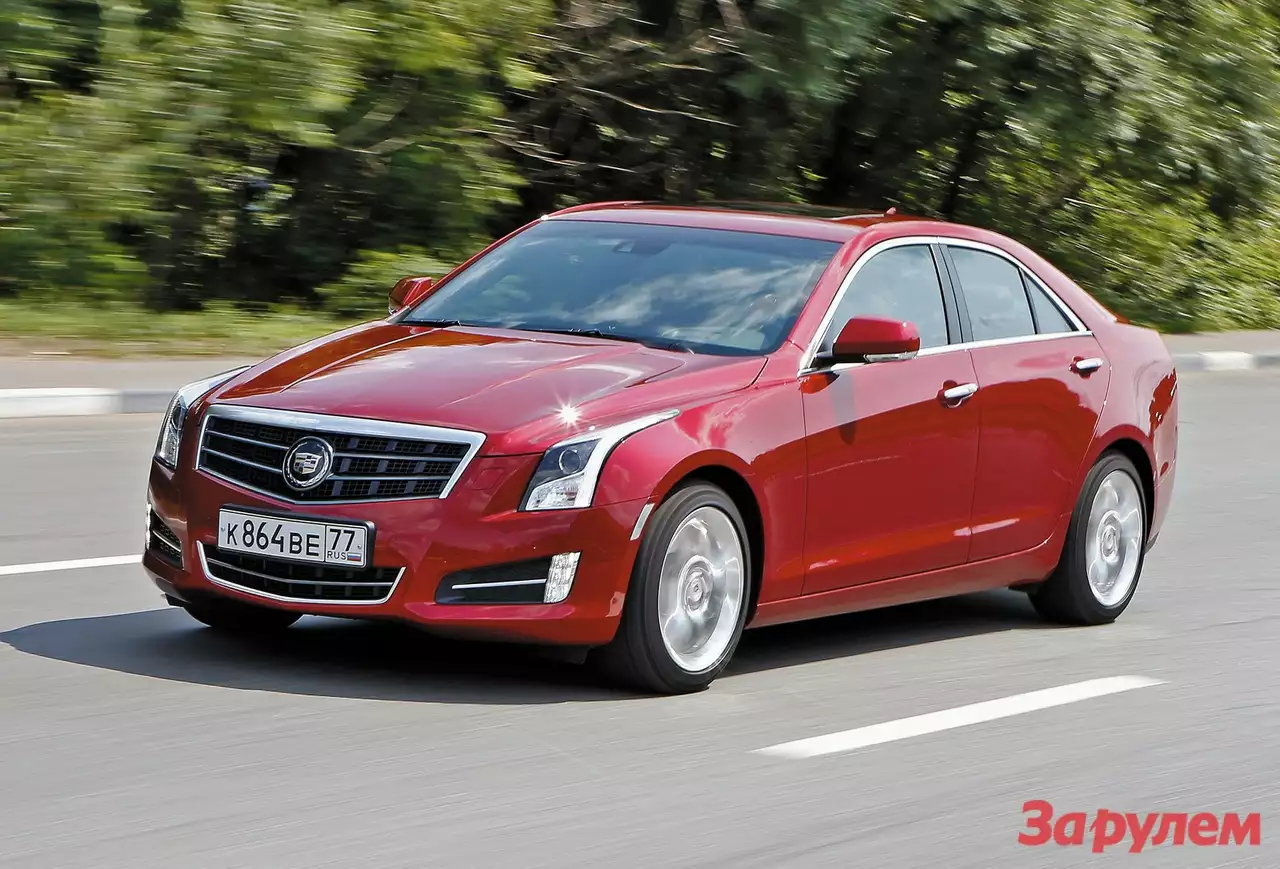 Cadillac ATS, 2.0 RWD 6AT 
Performance: 2 080 000 руб.