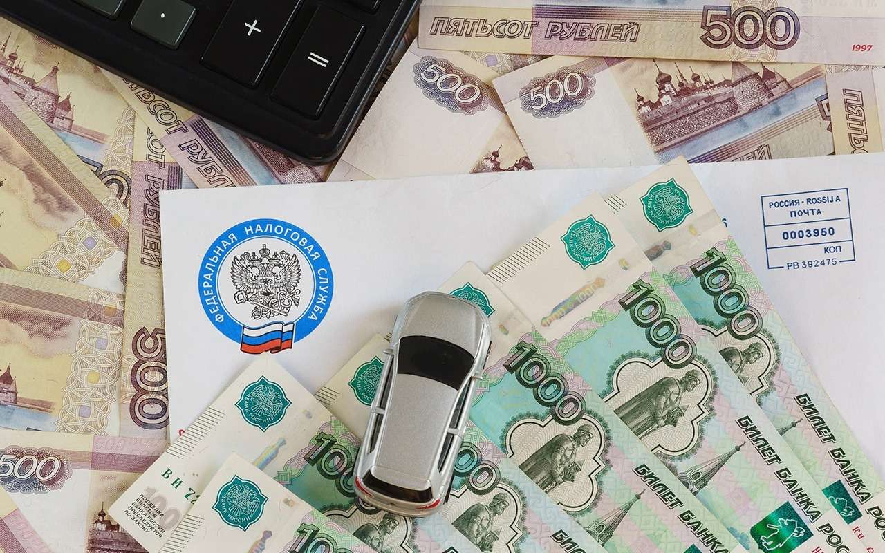 Налог и штрафы за проданный автомобиль — как это прекратить?! (инструкция от ГИБДД)