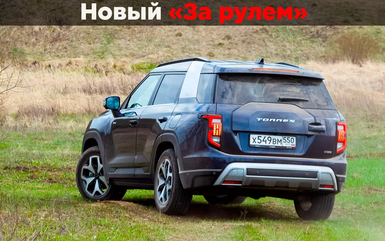 Новый полноприводный «кореец» — рассказываем, как он едет!
