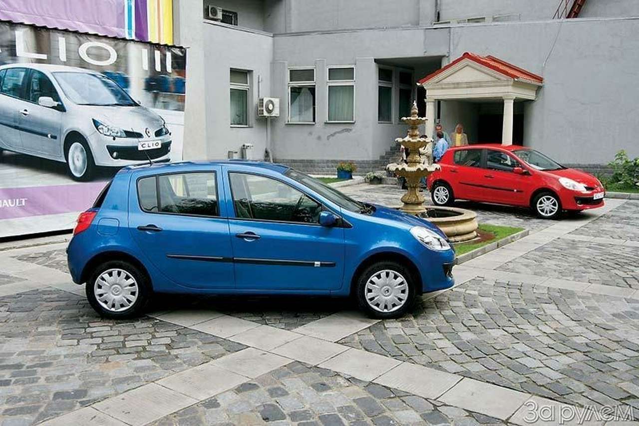 Clio на счет "три"